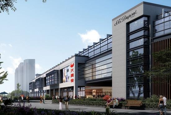 大润发台湾城6月18日新闻发布会暨认筹仪式正