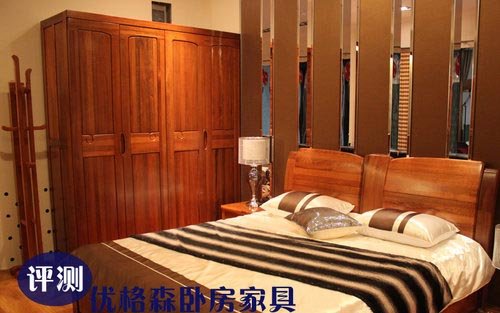 优格森实木卧房家具评测