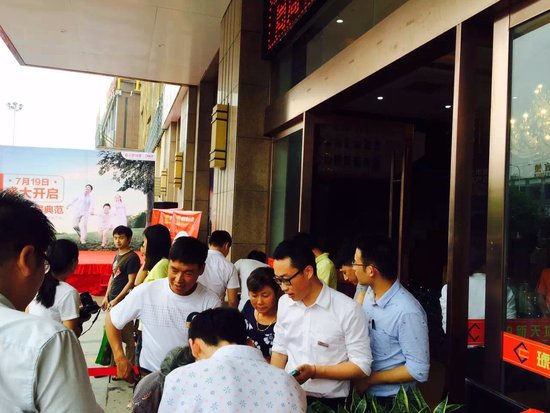 【琥珀新天地】微信刮刮乐来袭 赢取加湿器太