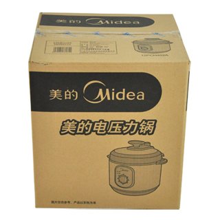 《中铁滨江名邸》金三购房季 大奖送不停
