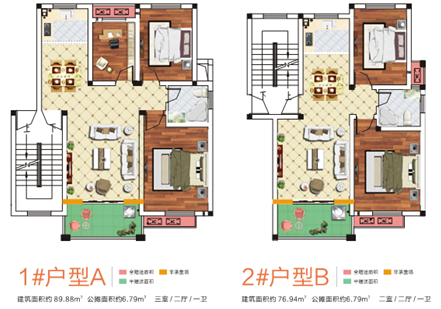 金坤雍景园 70-110平米精英实用户型将呈现