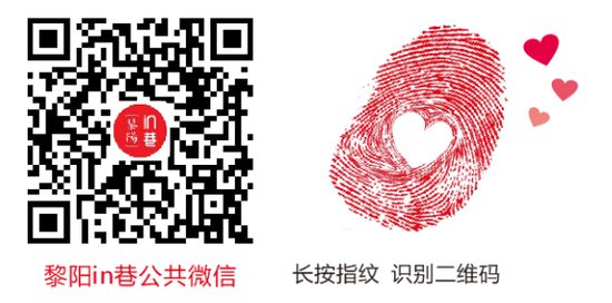 【吃货大转盘】黎阳春季小食节品尝券免费大放送
