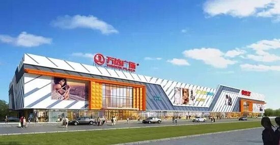 万达广场-设计方案已公示 预计2017年9月28日