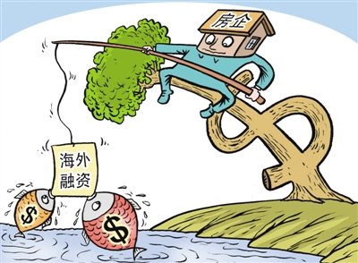 营改增后税率跳挡?房企缴土地增值税的新烦恼