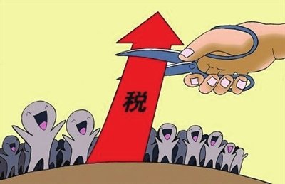 收入证明_餐饮收入税金(3)