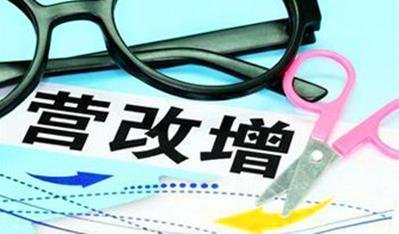 徐州房价止跌 2月第3周成交763套环比上周涨