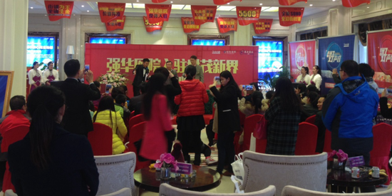 中美合资强华医院正式签约世茂新界_频道-徐州