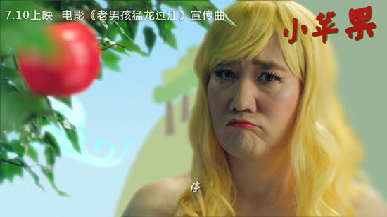 怎么爱你都不嫌多 彭城楼市小苹果5020元\/㎡