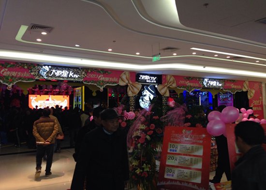 月6日万达广场盛大开业 现场人气爆棚_频道-徐州