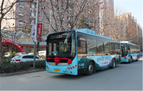 热烈祝贺开元四季34路公交线路开通!