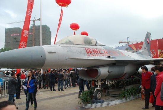 徐州万达广场4月21日营销展示中心盛大启幕