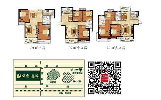 如何选房屋 7504046.jpg