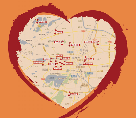 美·半山雅居 日供40元起抢占主城区_频道-徐州