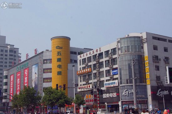楼盘一公里:徐州最安全的投资品 和信广场