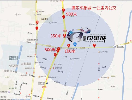 地图找房 导购手册 品类选房 家居  澳东印象城(价格,详情)位于徐州市图片