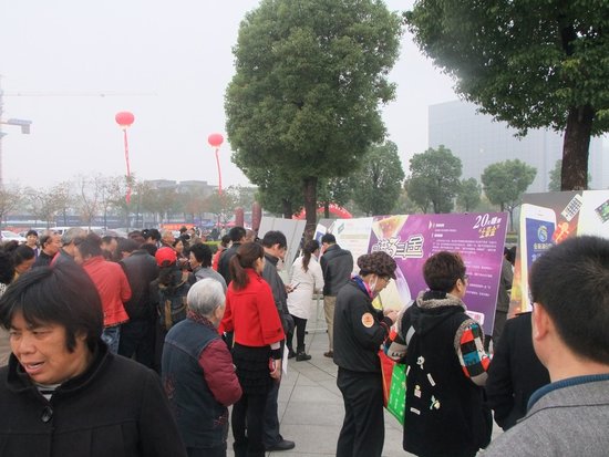 金龙湖公馆 徐州首创服务式湖景公寓发布会圆