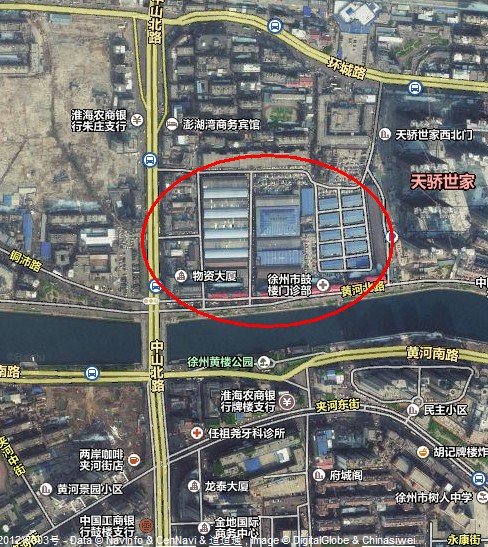 继东三环高架桥之后