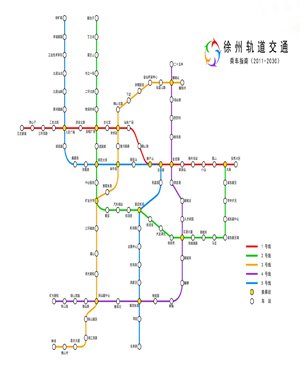 徐州打通地铁 任督二脉 东西走廊 钢铁蛟龙 已出
