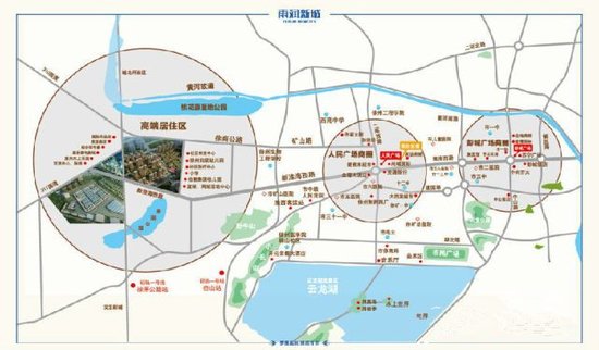 聚焦西区新城崛起 重塑未来城市格局_频道-徐州
