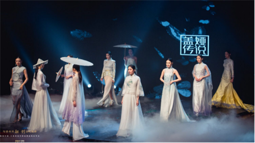 融创中国·大淮海城市群品牌战略发布会耀世启