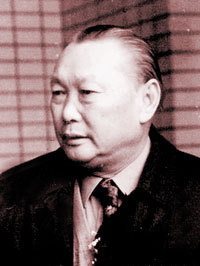 著名书法家--尉天池为淮海文博园题写馆名_频