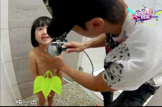 为何日本人20岁仍与父母<em>共</em>浴?_频道-徐州_腾