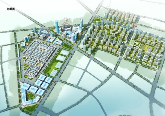 曹新平宣布徐州雨润农副产品全球采购中心开工