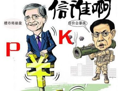 礼拜一开盘 5373358.jpg
