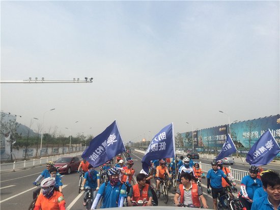 万悦城助力省运会 低碳骑行活动圆满举行_频道