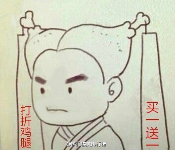 姑姑,我们在彭城买套商铺一起卖包子吧_频道-