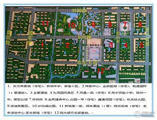 邳州中汇国际商业广场火爆招商中_频道-徐州