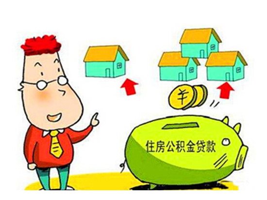 莫斯科人均绿地面积_低于人均面积三倍(3)