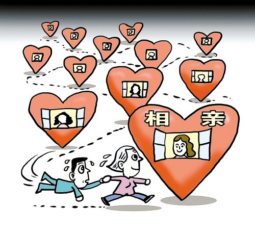 亲再添筹码 高性价比楼盘拯救相亲族_频道-徐州