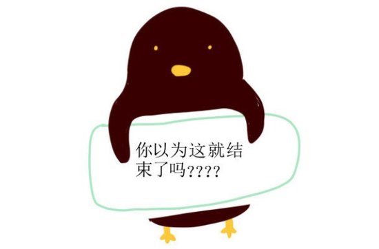 徐州版《咱们结婚吧》-结婚不买房 就是耍流氓