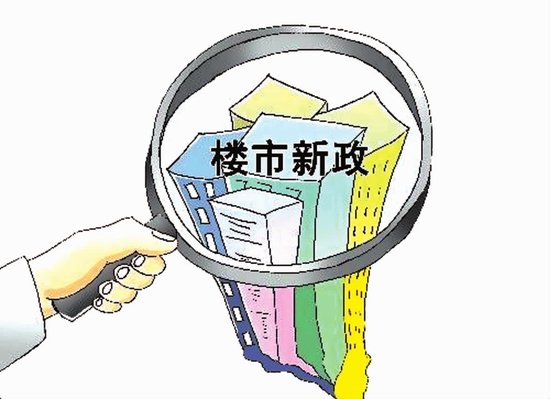 如果gdp_江苏GDP突破8万亿,广东GDP8.99万亿,两省对比如何(3)