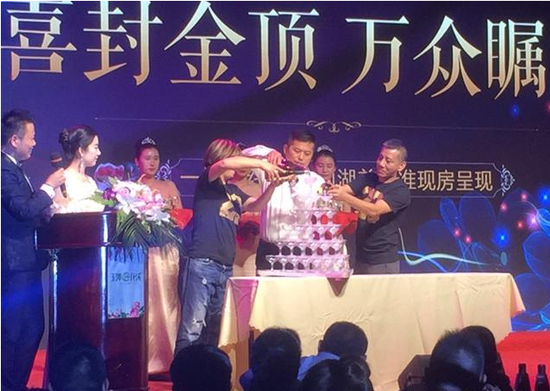 玉潭花溪品鉴会暨虹飞集团23周年庆圆满结束