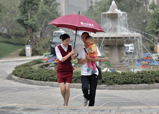 地·凯旋门】定制化卡尔管家 颠覆传统服务理