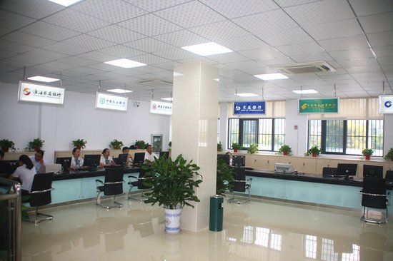 公积金新政 徐州涉及担保费 平均可省三四千