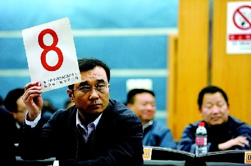 7个迹象表明 2014房价不可能跌_频道-徐州
