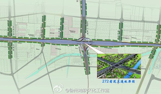 徐州地铁2号线下穿三环北路高架互通工程示意