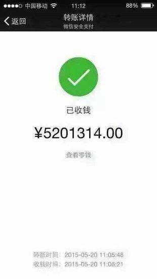 7785567.jpg