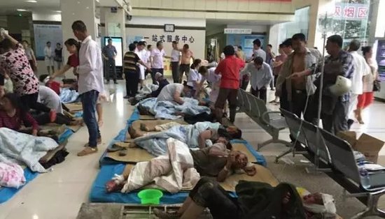 阜宁大糕_阜宁移动员工收入(3)