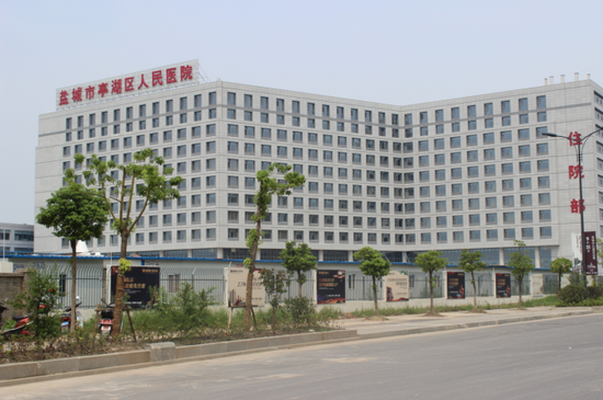 城东一号,生动演绎优雅海派_频道-盐城