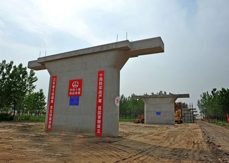 连盐铁路盐城段建设全线铺开 买房还得看交通