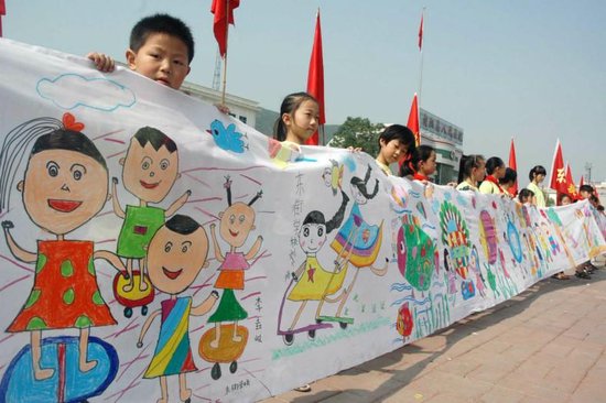 众萌宝将齐聚金融城 百米长卷绘画美丽盐城_频