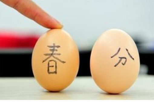 绿地滨湖城邀您春分竖蛋、创意草编、彩蛋绘画_频道-盐城_腾讯网