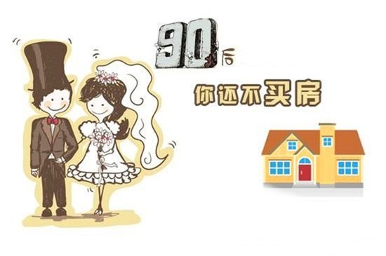 总收入_总收入平减(2)