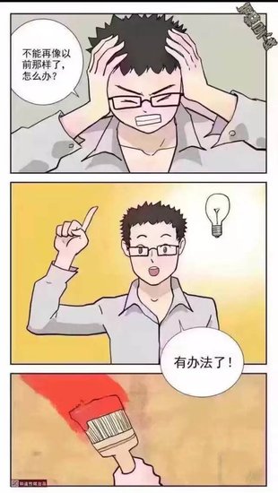 回家恶搞动画视频,回家恶搞动画视频大全