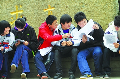 江苏新高考方案最迟7月实施 学区房让孩子领跑