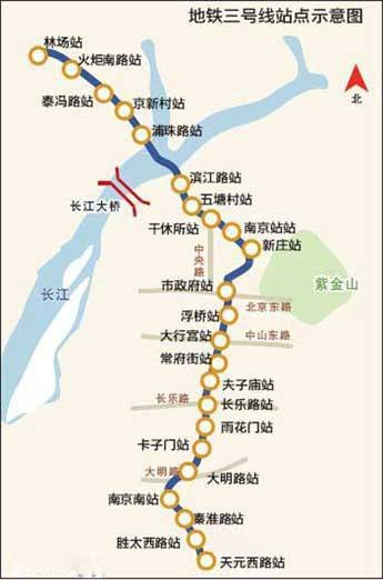 南京地铁3号线路图